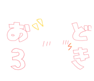 831503331