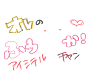 831503338