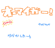 831503344