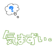 831503346