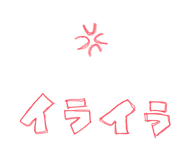 831503348
