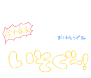 831503352