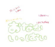 831503354