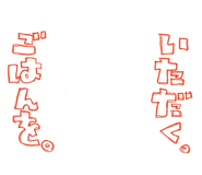 831503356