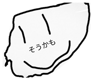 831504066