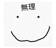 831504067