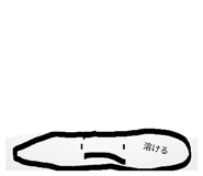 831504068
