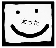 831504069