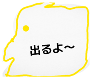 831504070