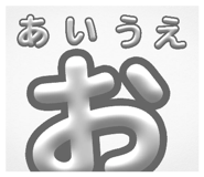 831504076