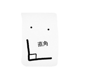 831504077