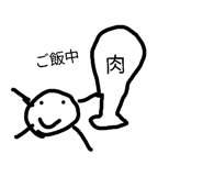 831504083