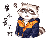 831504132
