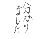 831505518