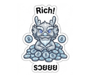 831509204