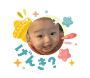 831509374