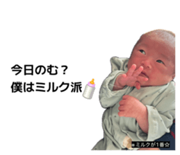 831510555