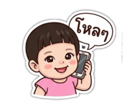 831510812