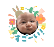 831513458