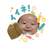 831513828