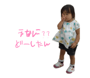 831515547