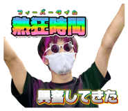 831516658