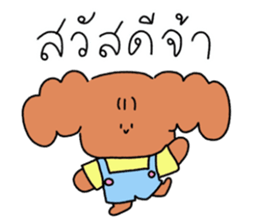 ลายที่ 1