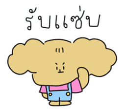 ลายที่ 5