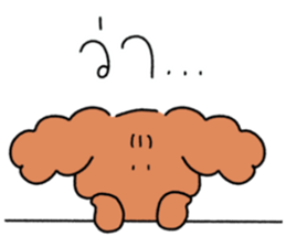 ลายที่ 9