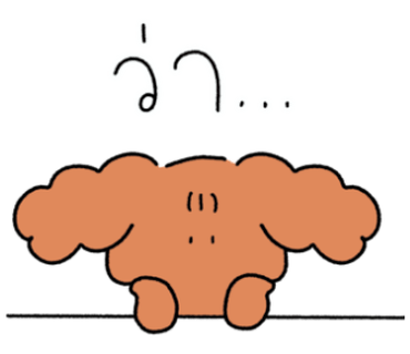 ลายที่ 5