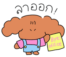 ลายที่ 29