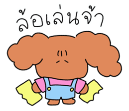 ลายที่ 31