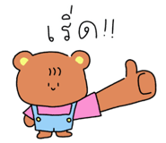 831517364