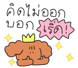 ลายที่ 41