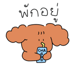 ลายที่ 47