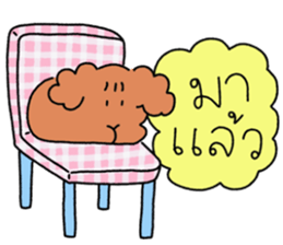 ลายที่ 55