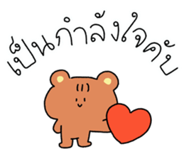 ลายที่ 57