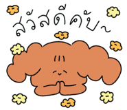 831517450