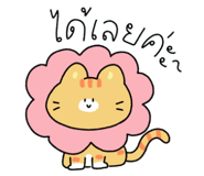 831517456
