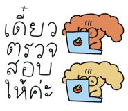 831517465