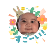 831518282