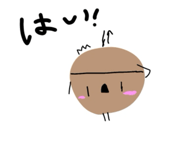831518409