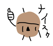 831518410