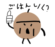 831518412