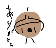 831518416