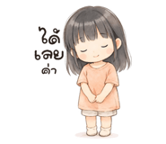831518534