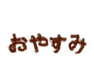 831519174