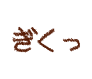 831519186