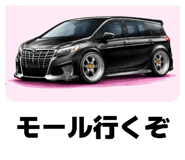 831519539