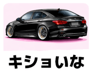 831519551